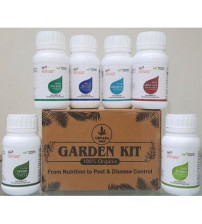 Garden Kit